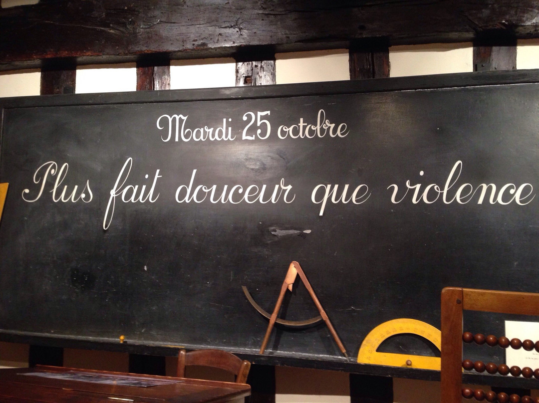 Musée national de l'Éducation景点图片
