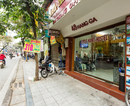 小河内旅舍