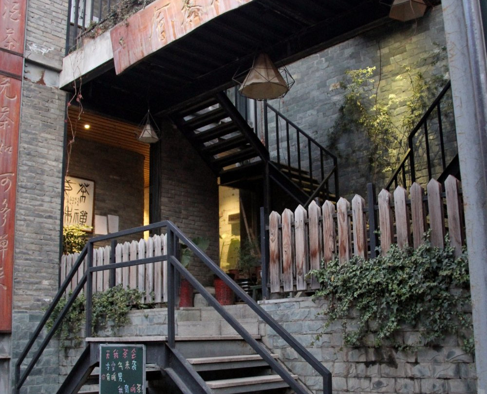 半坡国际艺术区-西安市必去景点