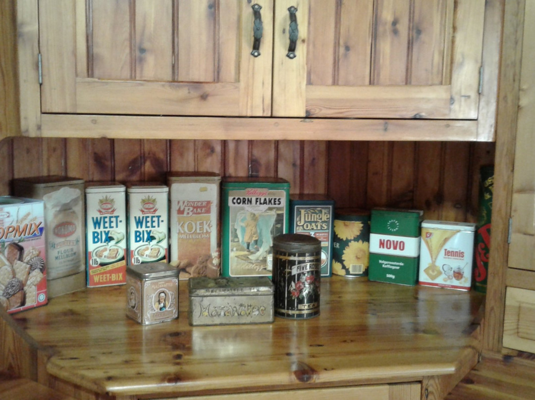 Skilpadgat Guest Farm主图