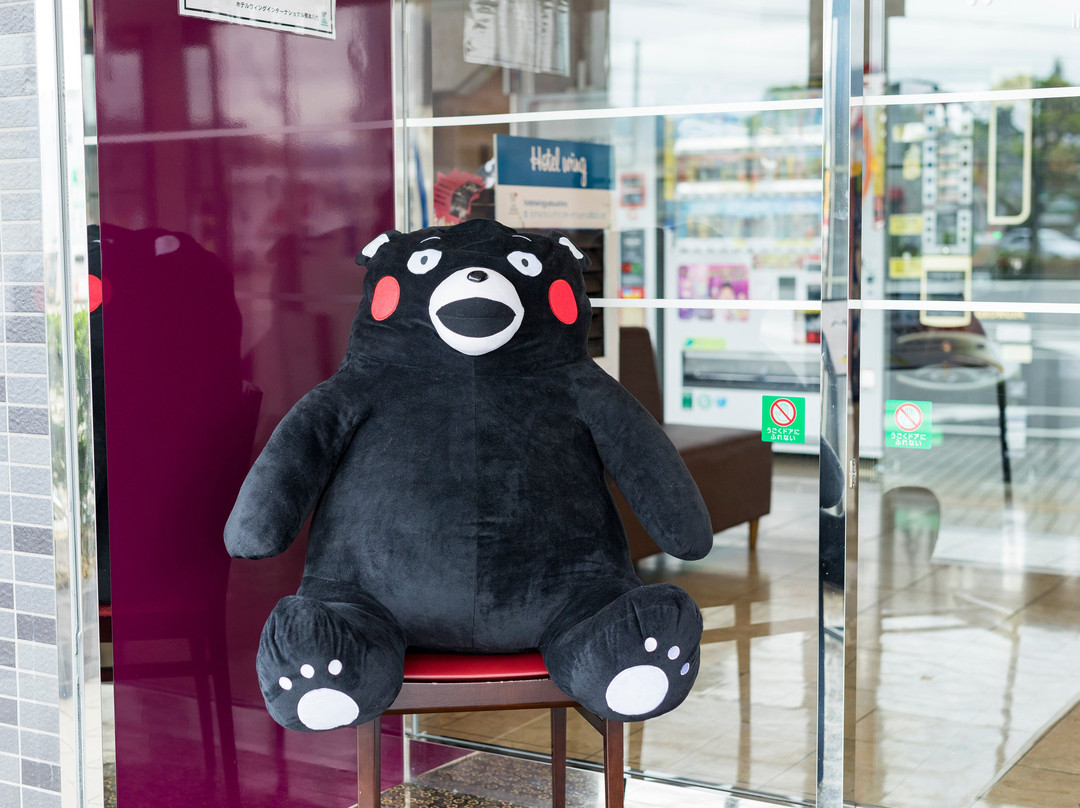 Hotel Wing International Kumamoto Yatsushiro主图