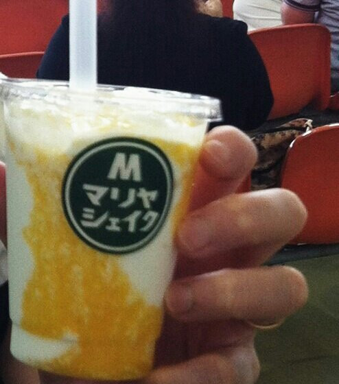 Nanapito Hompo-石垣市必去景点