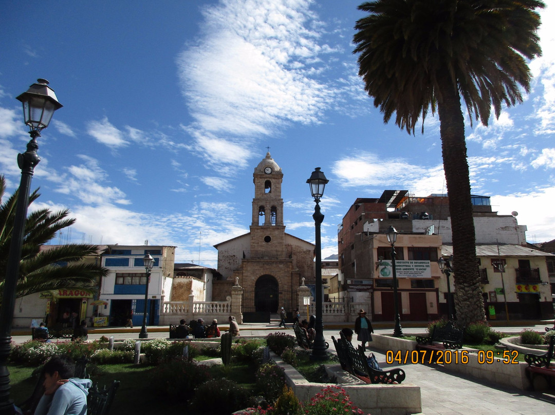 Space Club-Sicuani必去景点