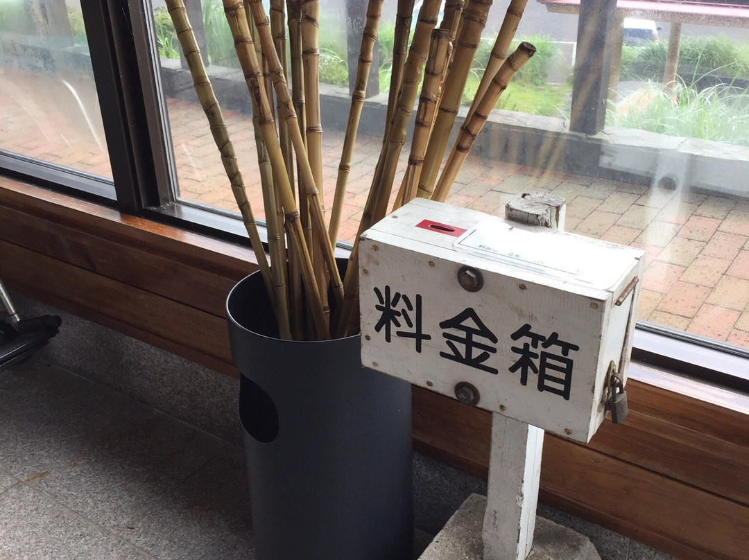Ebino Eco Museum-虾野市必去景点