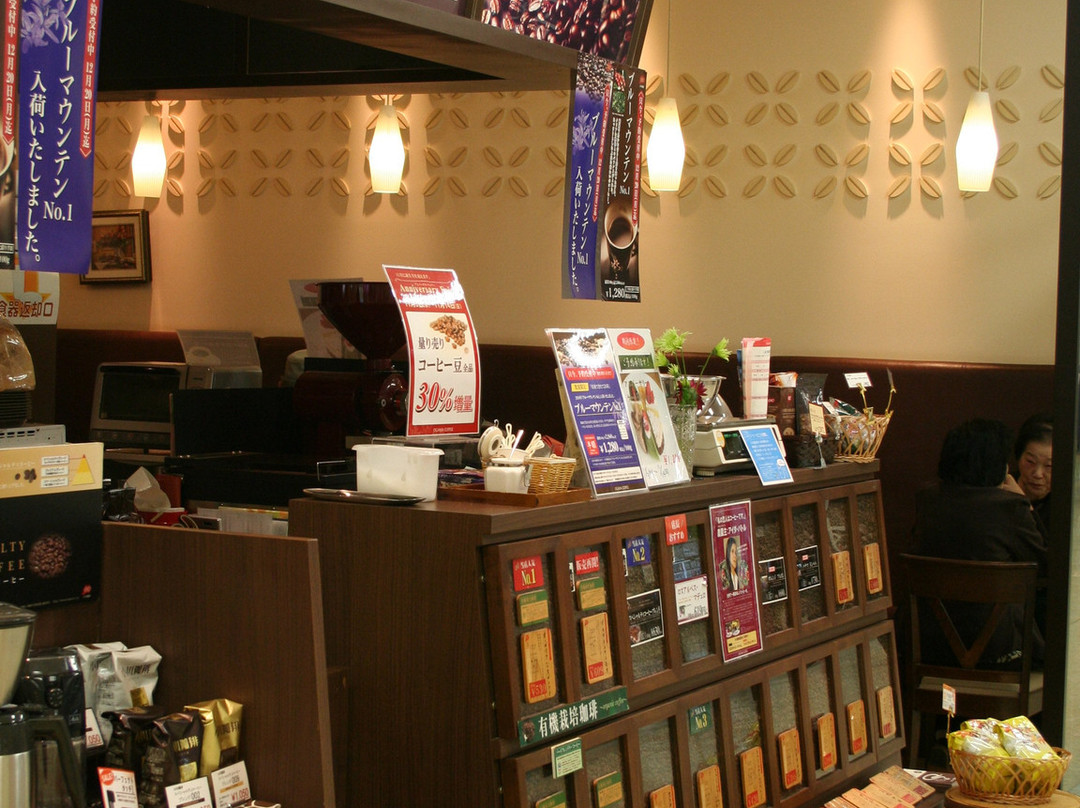 小川珈琲 宇治東店