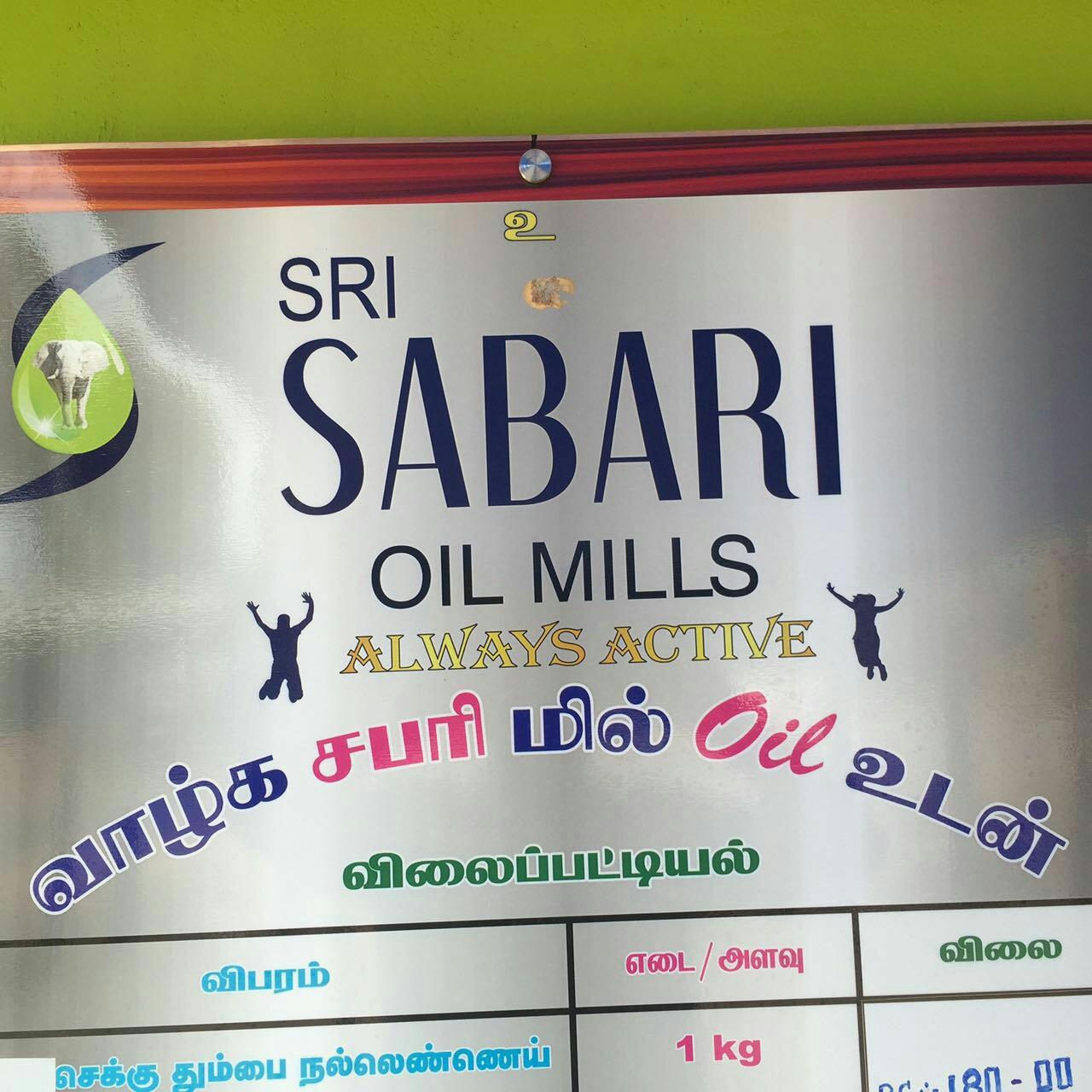 Temple Tree Hotel-浴室