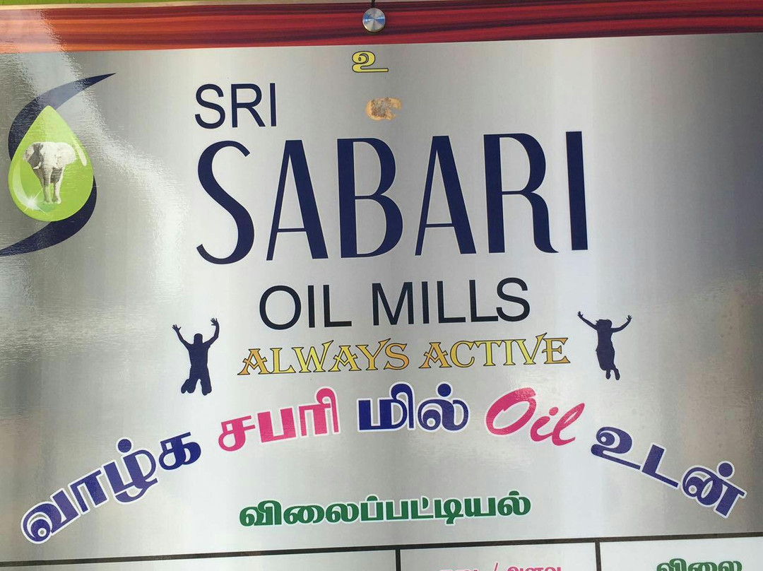 Temple Tree Hotel主图