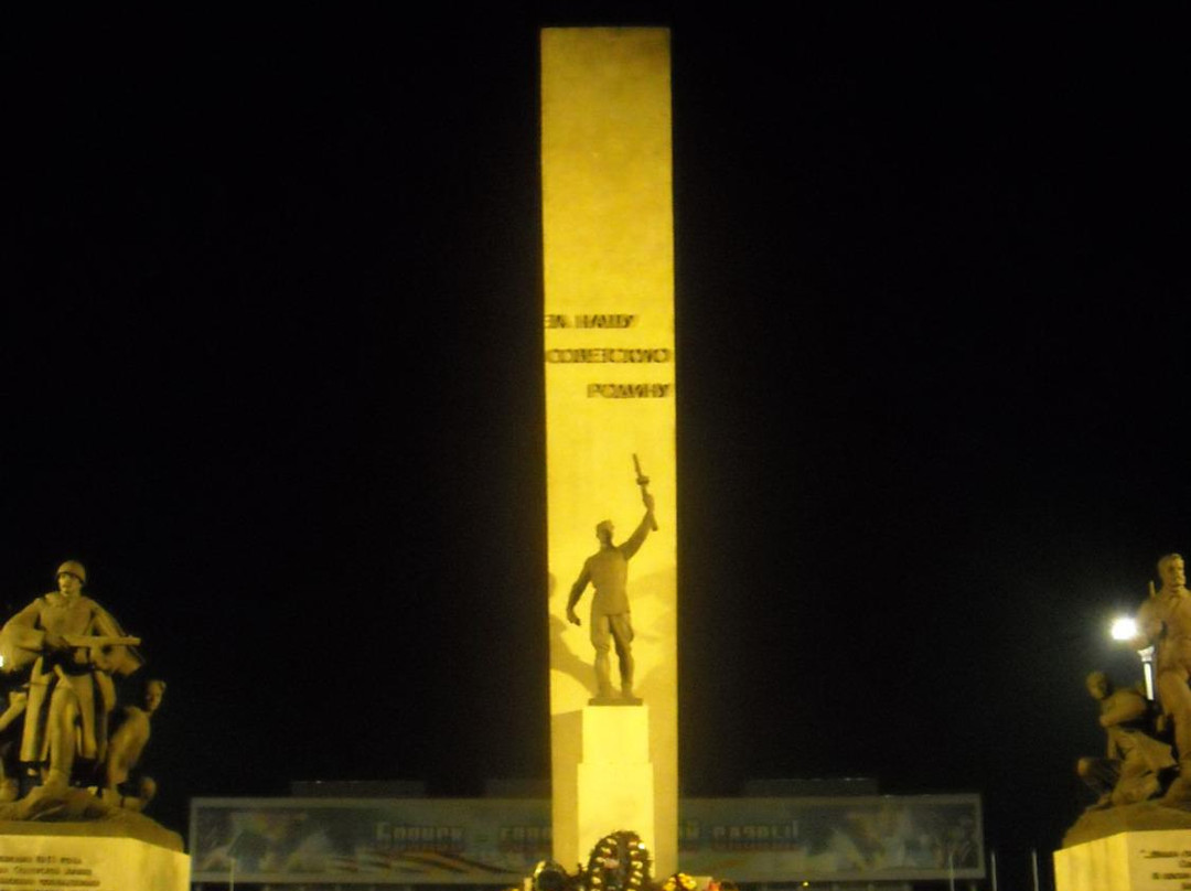 Monument to the Liberators of Bryansk景点图片