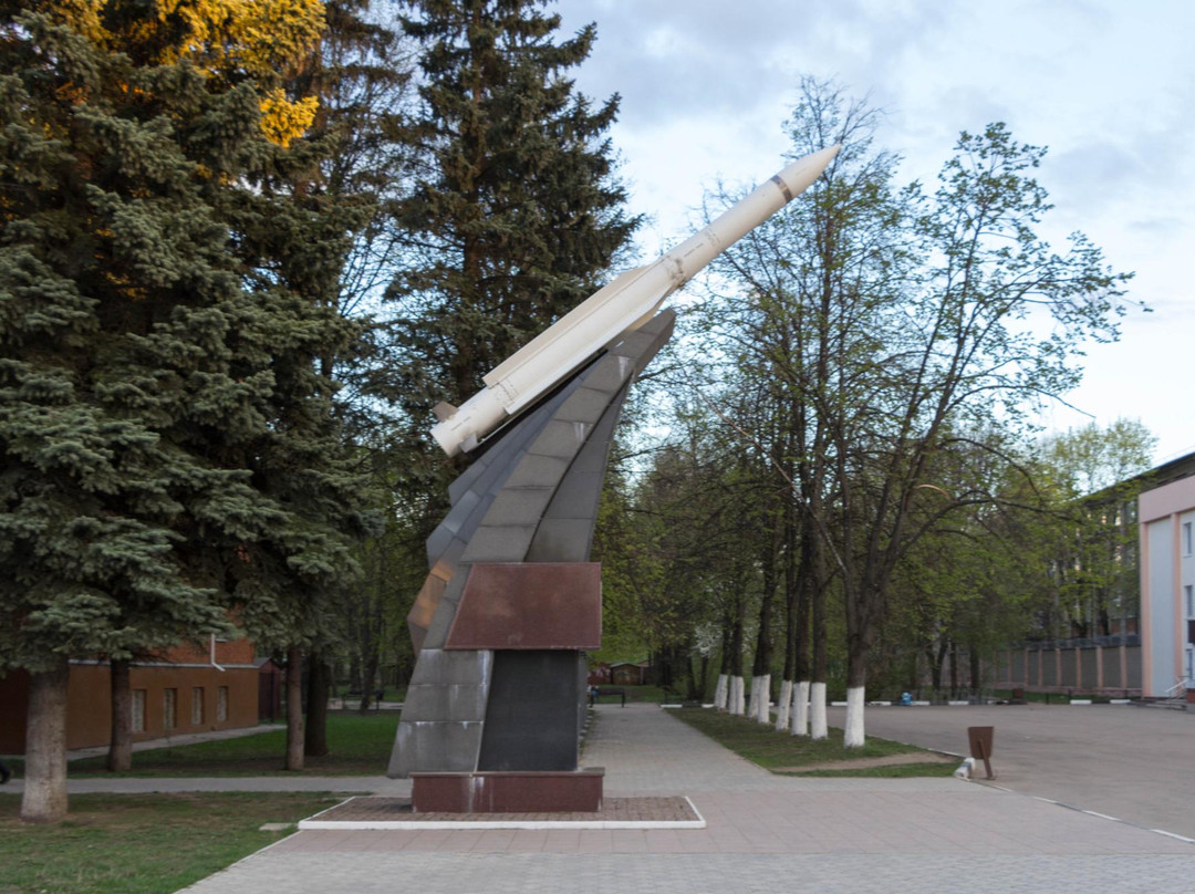 Monument to the Creators of Rocket Technology景点图片