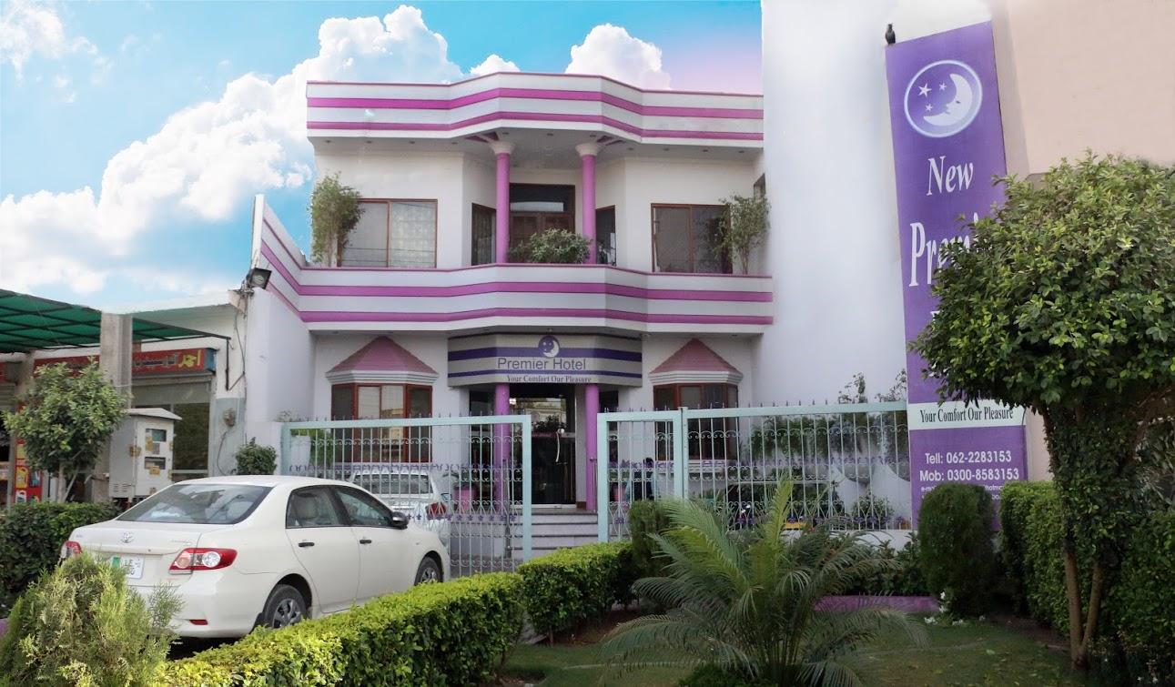 New Premier Hotel-官方