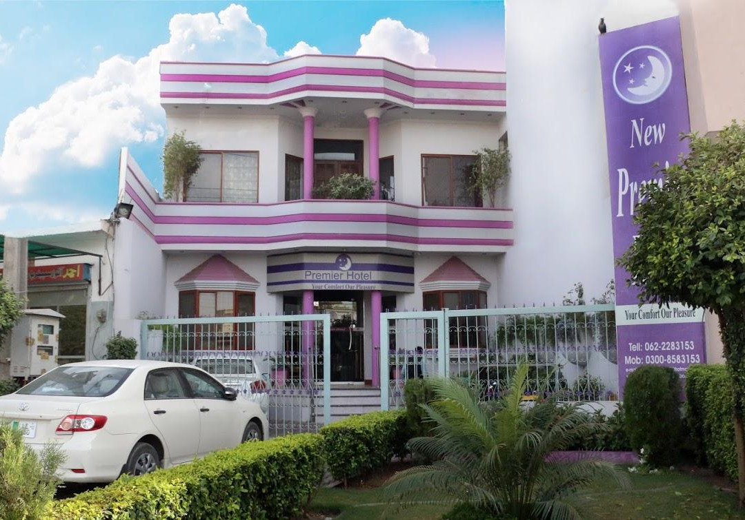 Bahawalpur酒店住宿-New Premier Hotel