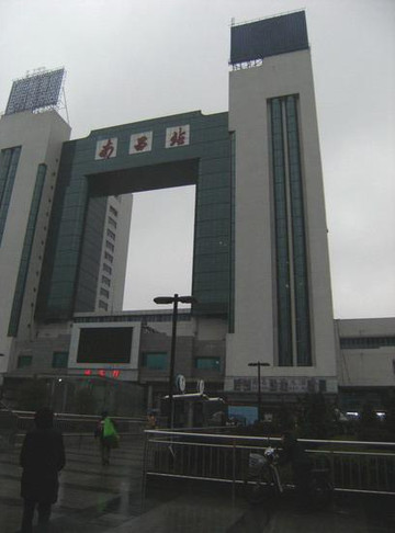 南昌铁路大酒店(火车站西广场店)主图