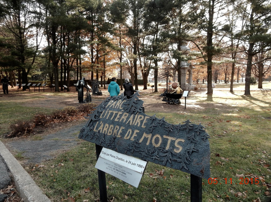 Museum of World Culture-Nicolet必去景点