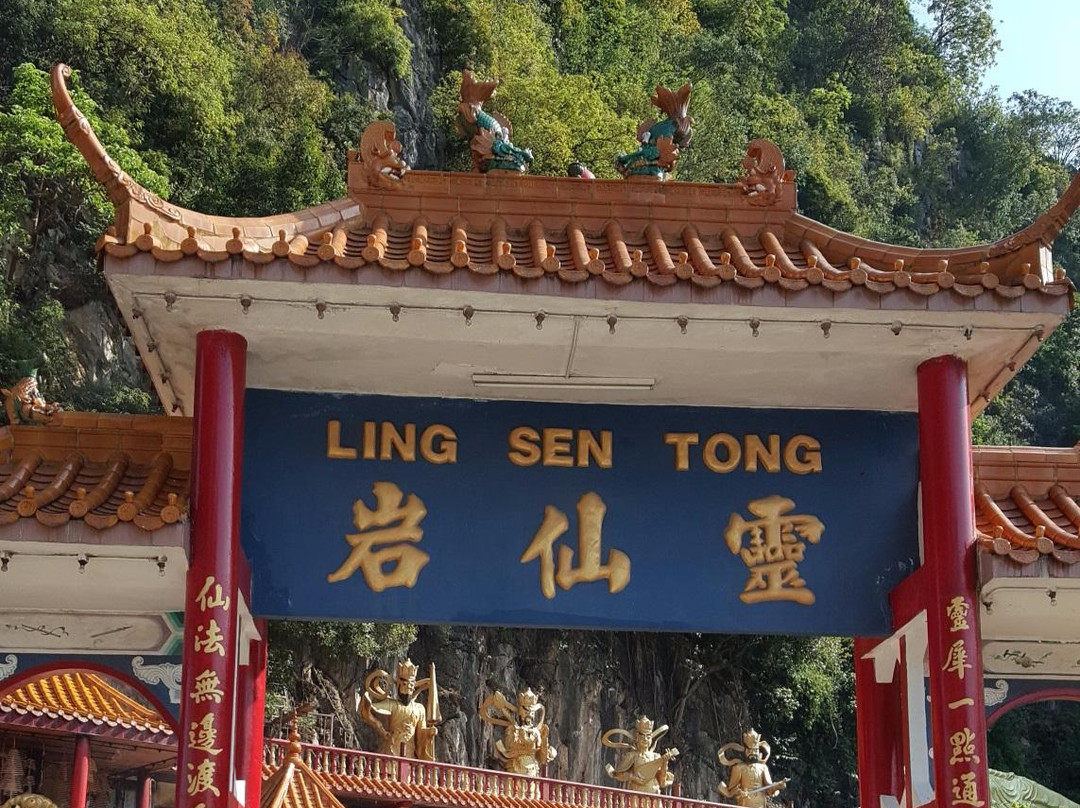 Ling Sen Tong Temple景点图片