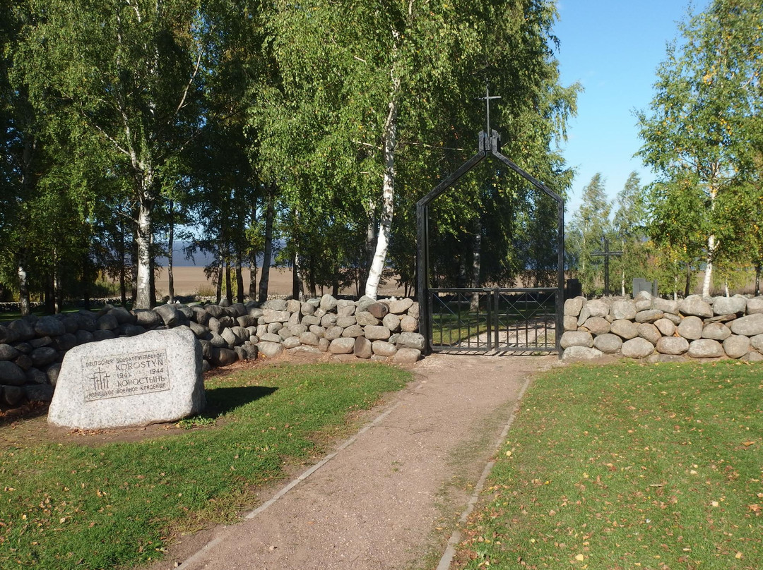 German Memorial Cemetery景点图片