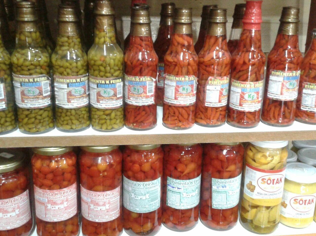 Parada da Fonte-Companhia必去景点