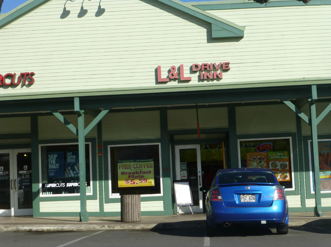 威美亚中心-卡慕也拉必去景点