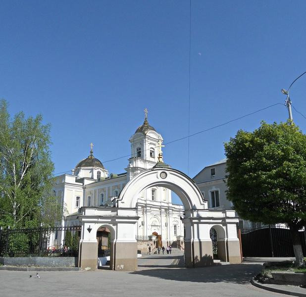 Trinity Cathedral