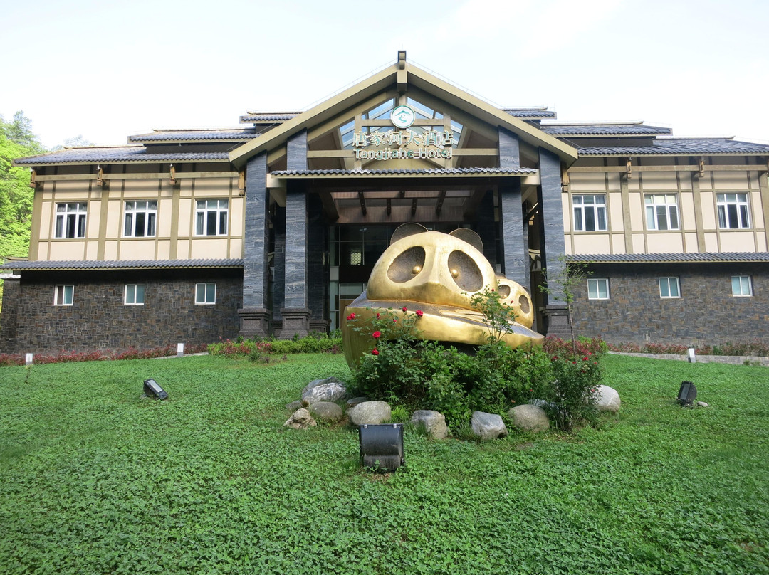 广元旅游攻略图片