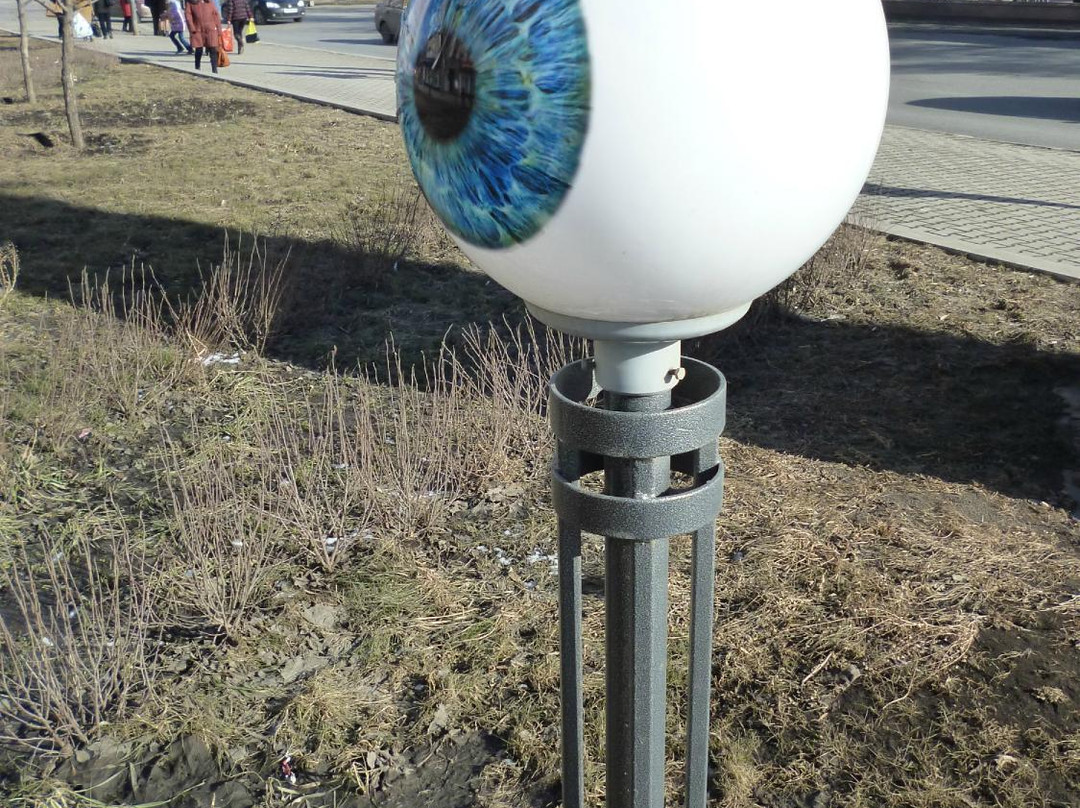 Art Object Eyes景点图片