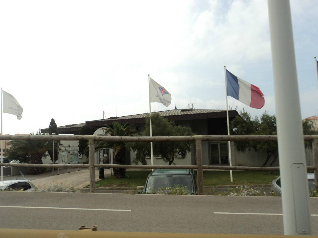 Frontignan - Office de Tourisme Archipel de Thau景点图片