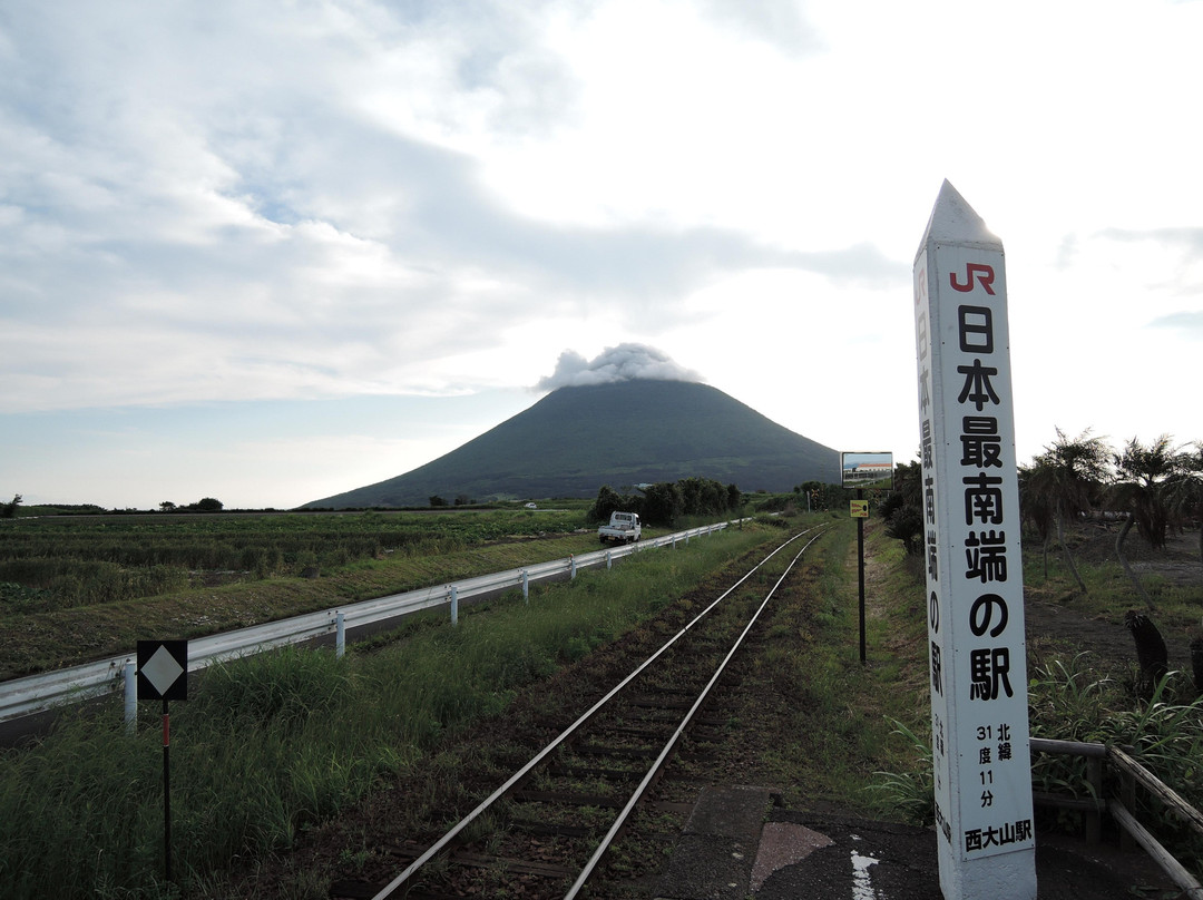 JR Southernmost Nishioyama Station-指宿市必去景点