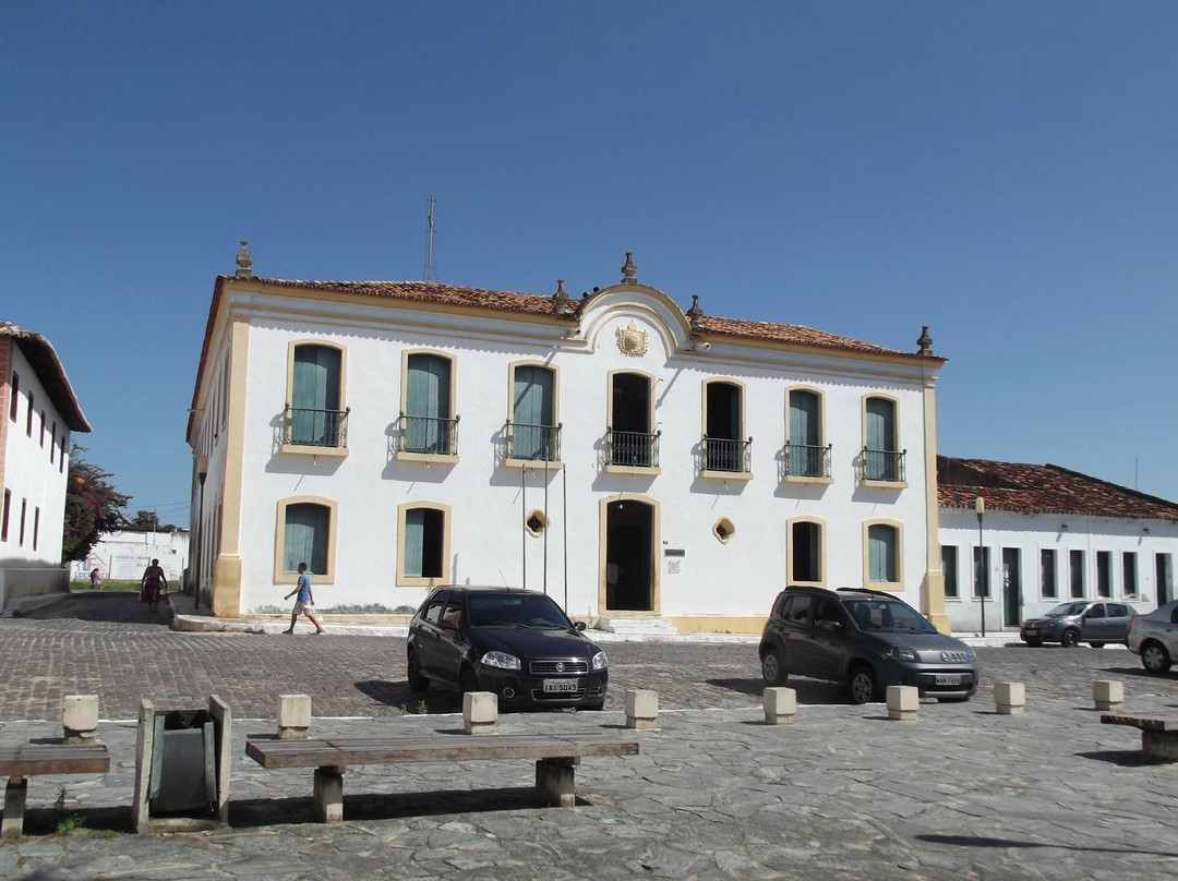 Sao Cristovao旅游景点-Museu Historico de Sergipe