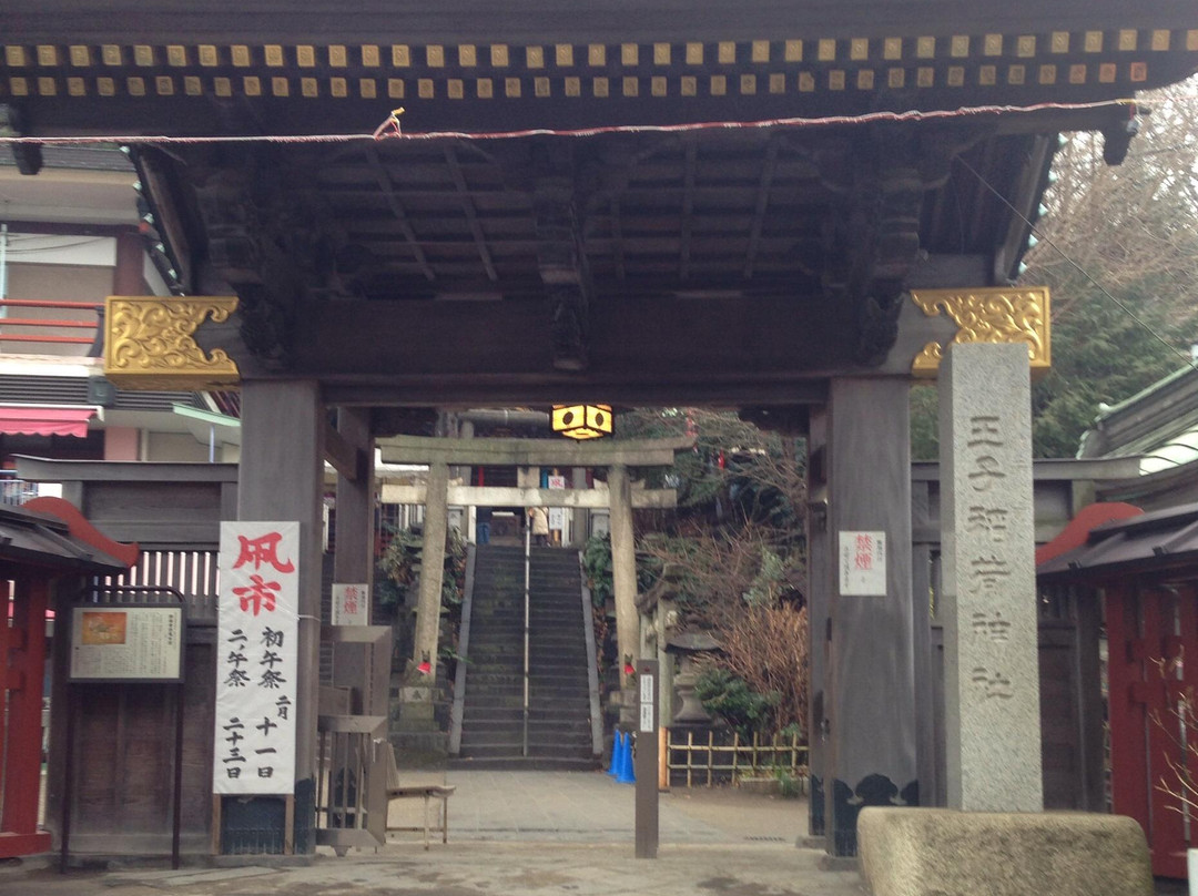 Oji Inari Shrine-北区必去景点