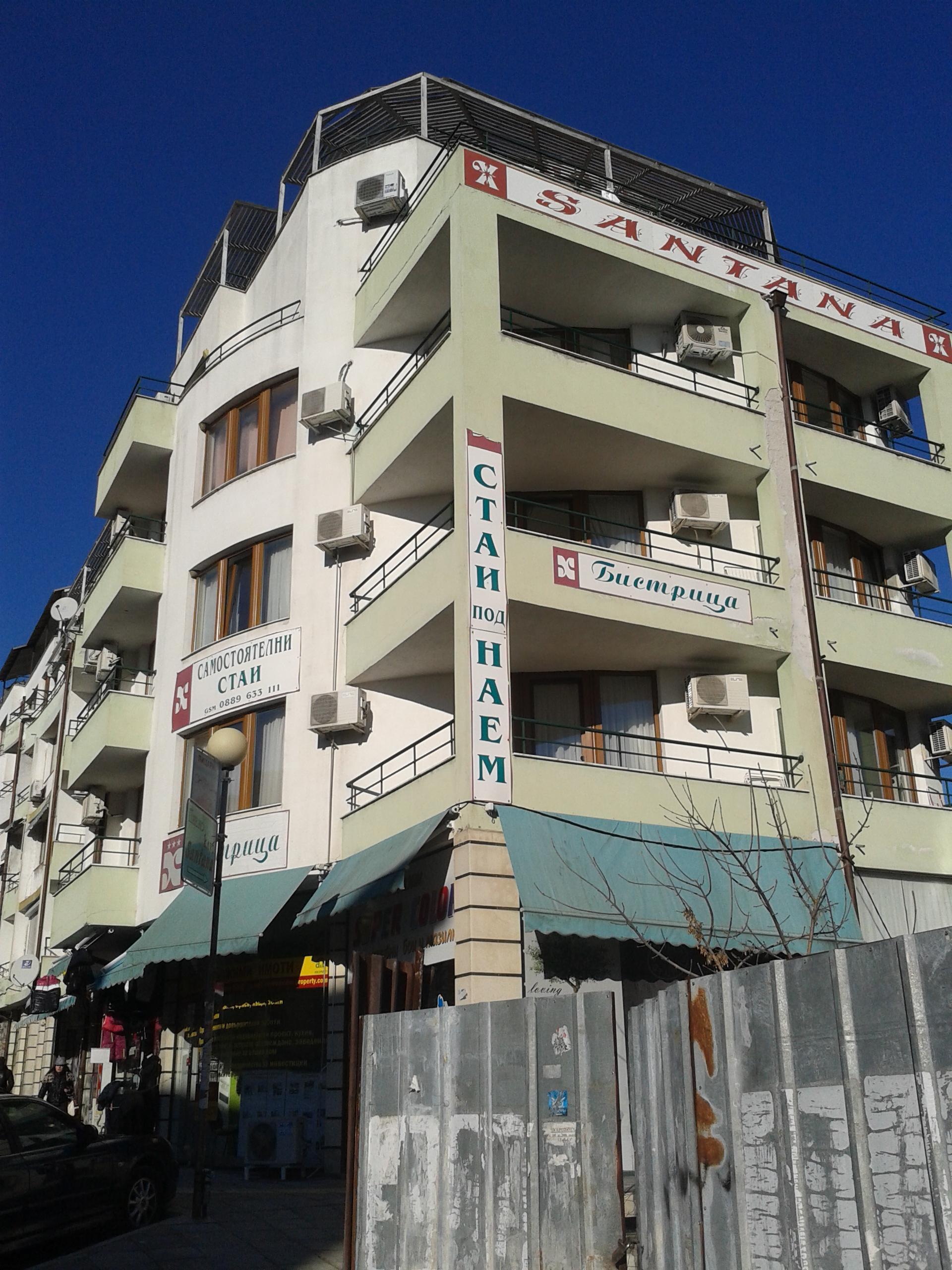 Family Hotel Bistritsa-客卧