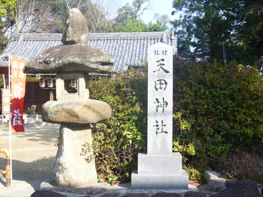 Amada Shrine-交野市必去景点