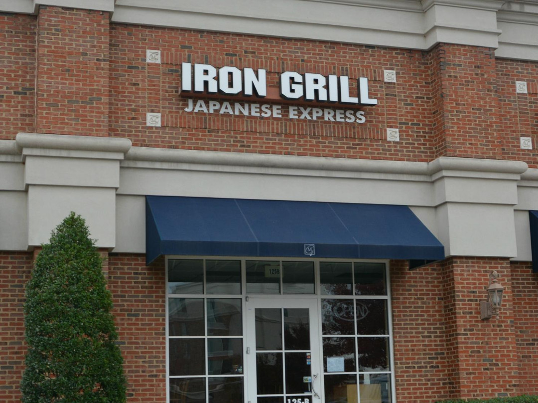 Iron Grill Japanese Express