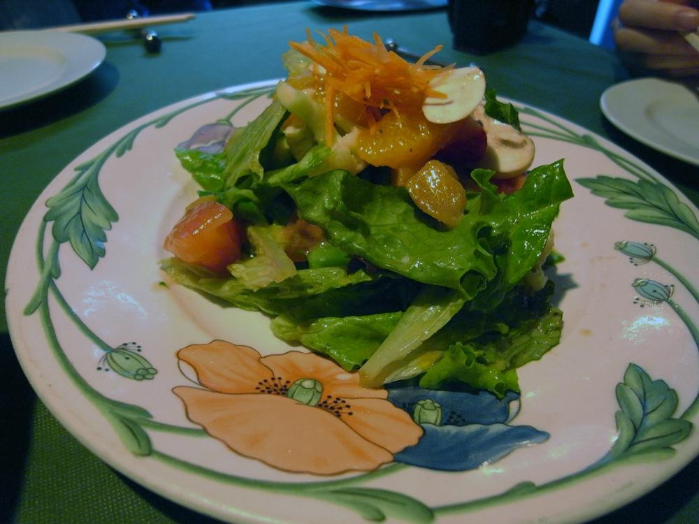 アシヤ・ゴメンヤ