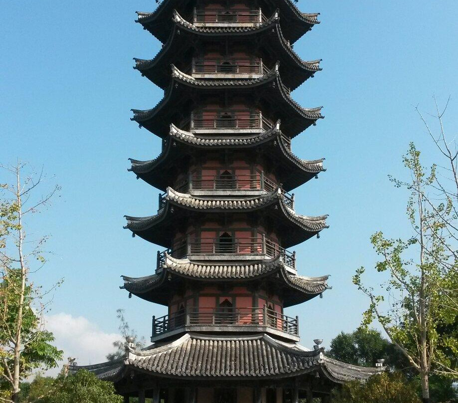 瑞安隆山公园景点图片