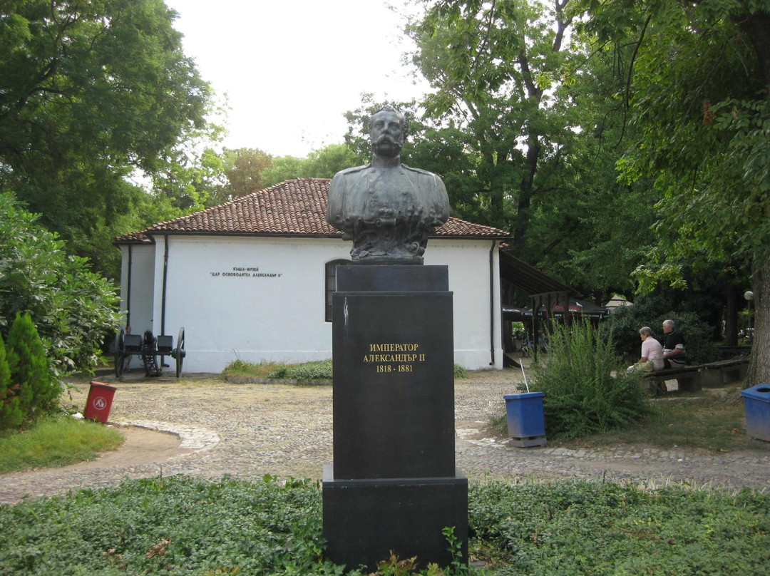 House-Museum of Aleksandr II-普利文必去景点