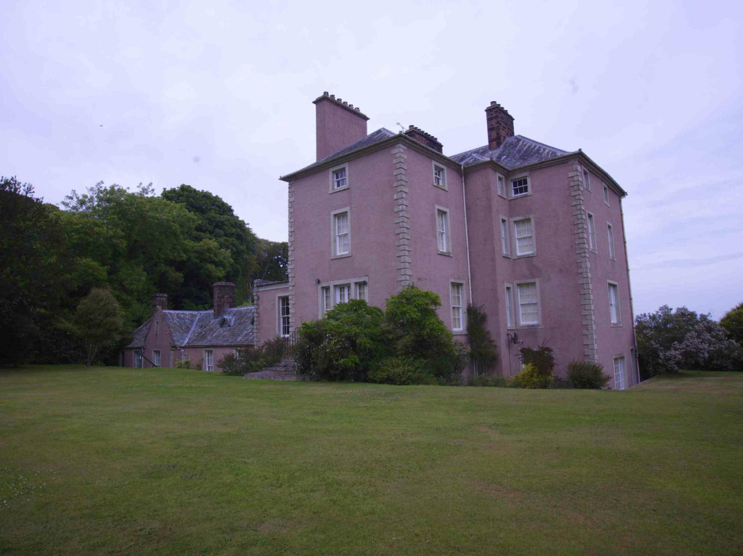Logan House Gardens景点图片