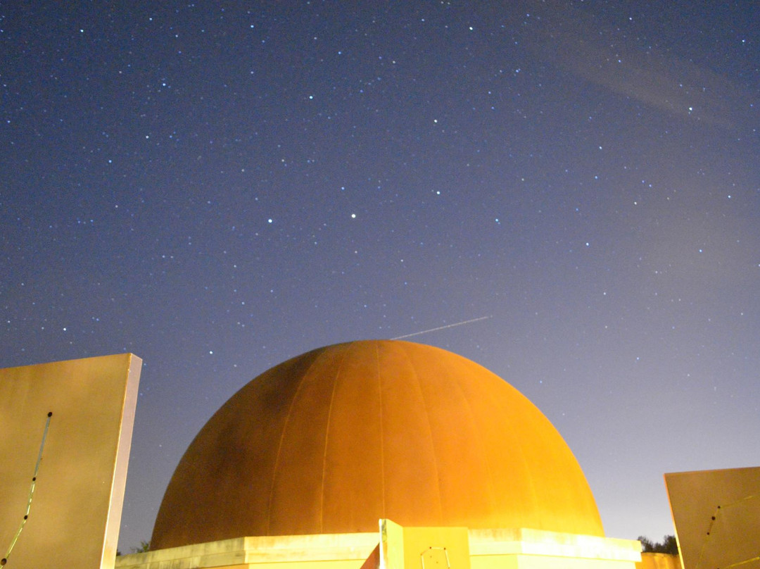 Planetarium & Observatory of Majorca景点图片