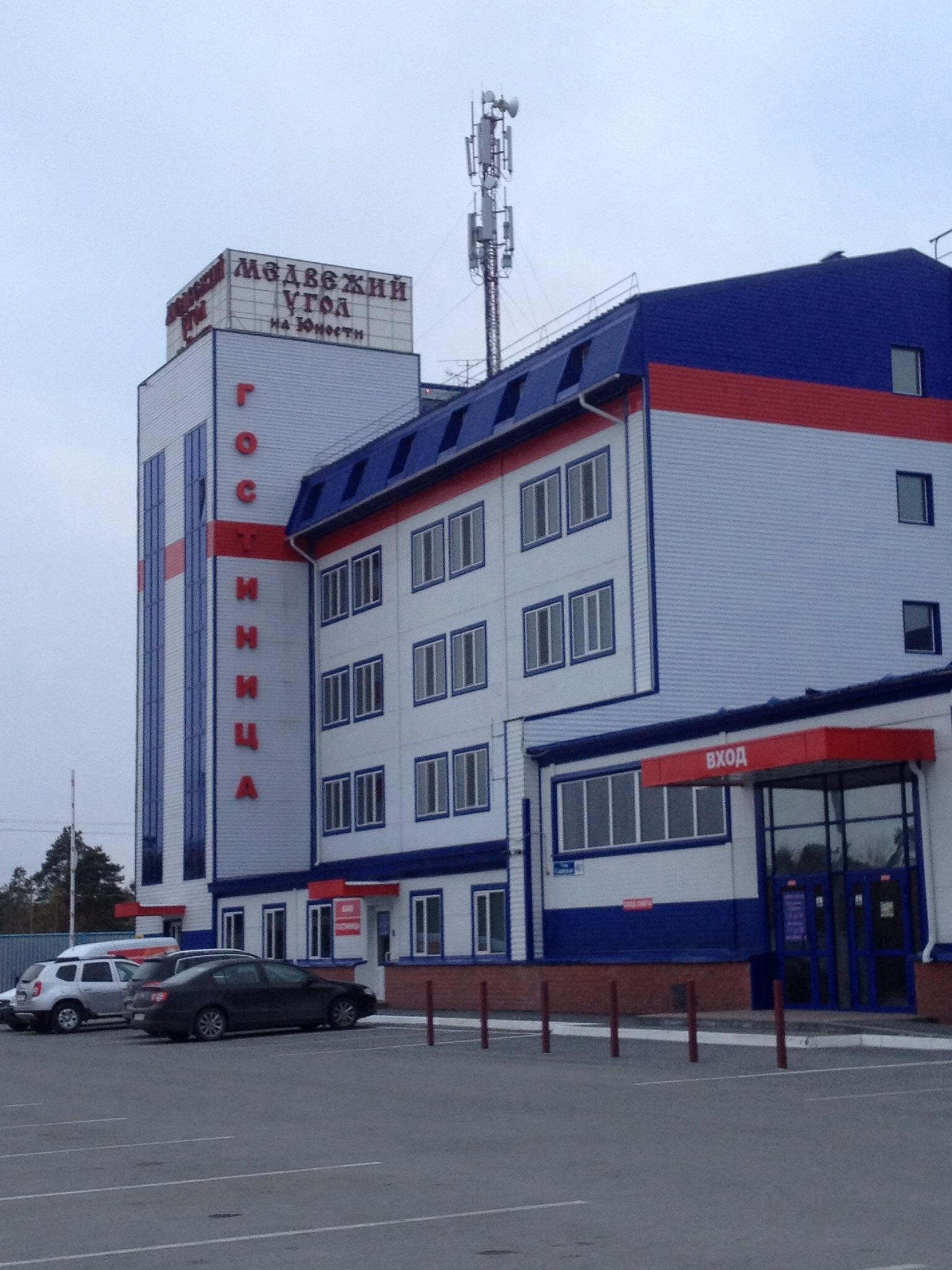 Yunost-客卧