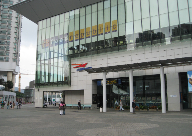 东荟城名店仓景点图片