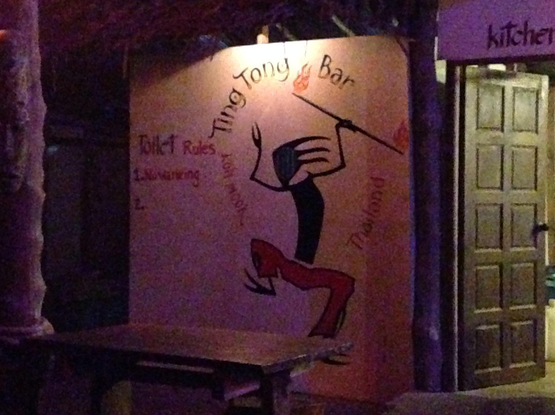 Koh Mook Ting Tong Bar-穆岛必去景点