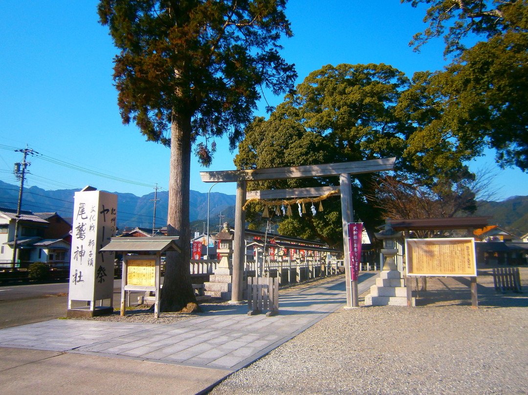 Owase Shrine景点图片