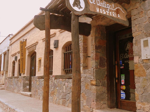 Hosteria El Antigal主图