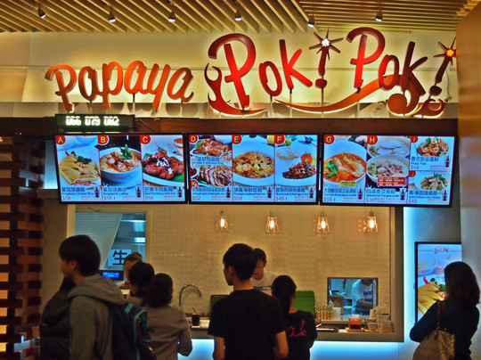 香港朗豪坊-香港必去景点