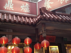 Gallery 2