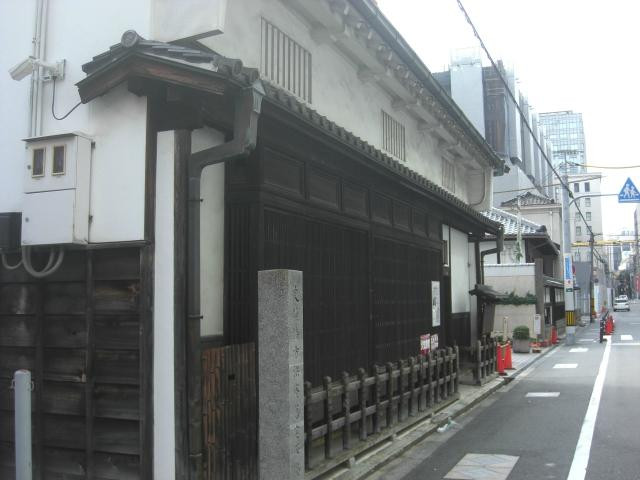 适塾-Chuo必去景点