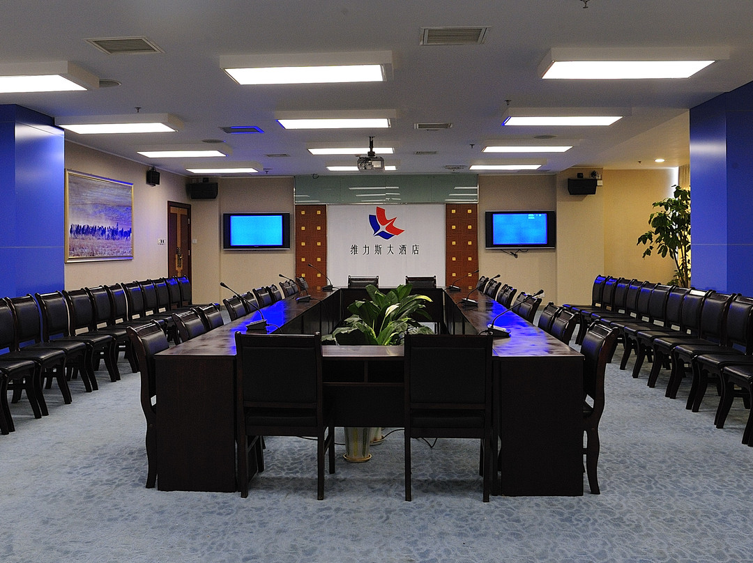 内蒙古维力斯大酒店主图