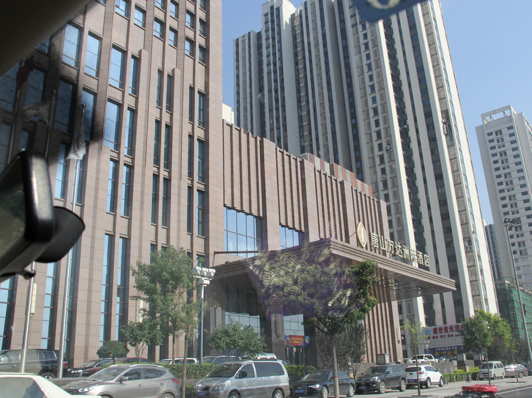 唐山富力洲际酒店主图