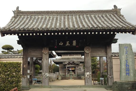 Kokubunji Temple-德岛市必去景点