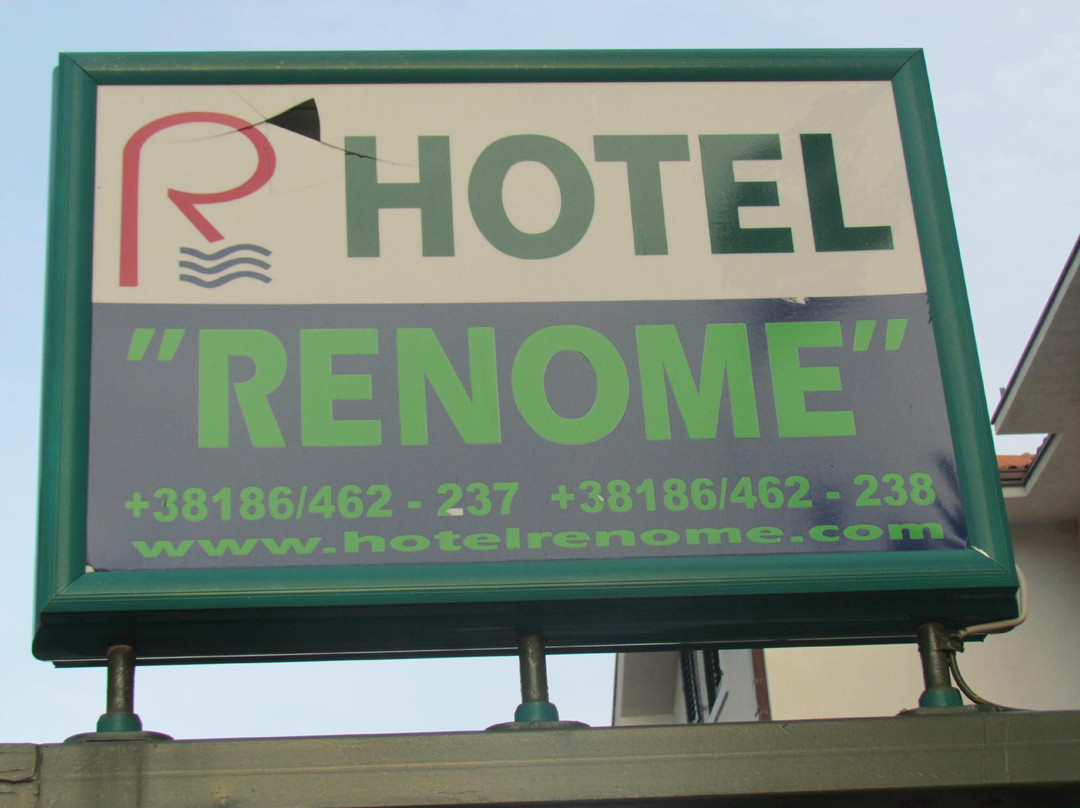Hotel Renome主图