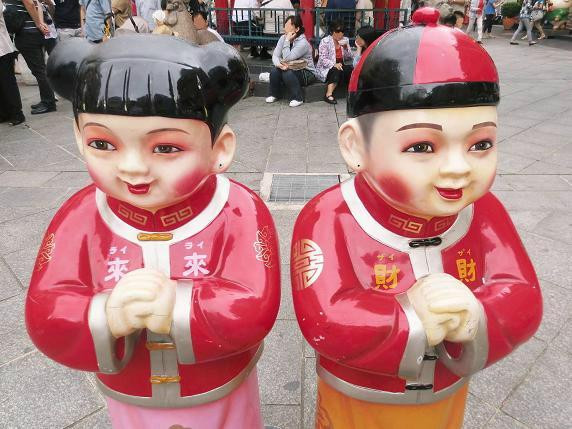 中华街(神户南京町)-神户市必去景点