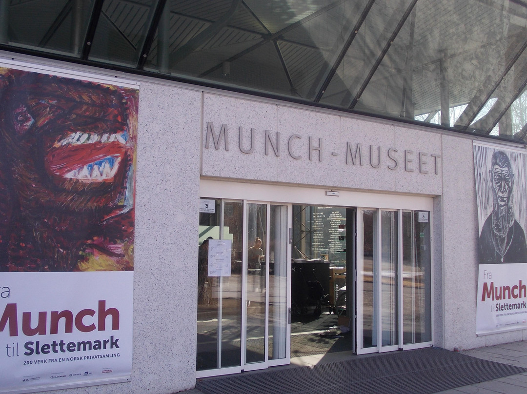 Munch-奥斯陆必去景点